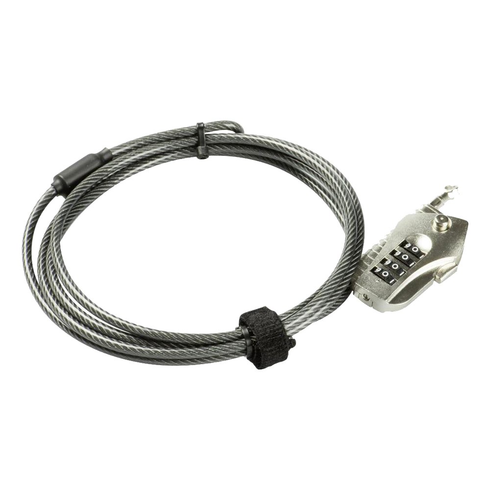 SEISSIGER Kabelschloss